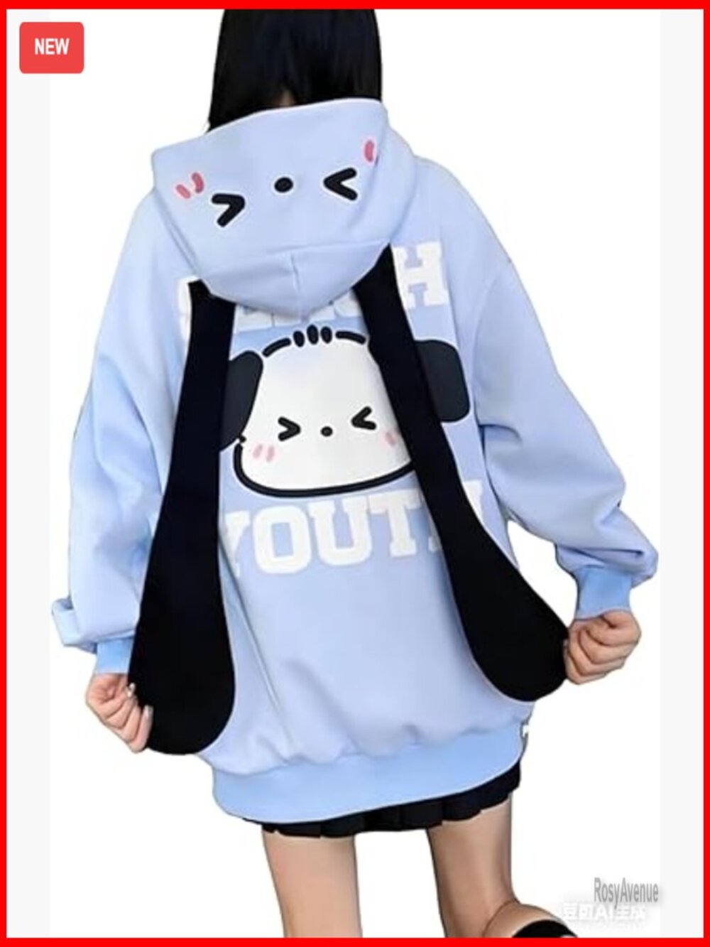 Kawaii Anime Zip Up Hoodie Harajuku Puppy Long Ear Loose Cutecore Y2k